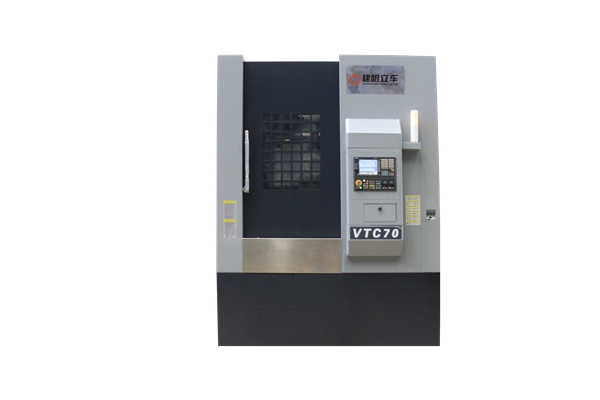 VTC70单柱数控立车